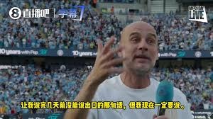 B费创助攻纪录 五大联赛助攻榜最新动态